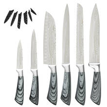 ZEMEN-Juego de cuchillos de cocina, conjunto de cuchillos con funda, soporte para Chef, rebanar, cortar pan, 7 Uds., 9 Uds. 2024 - compra barato