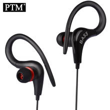 In ear Noise Canceling Earphone Headphones Stereo Bass Sport Ear Hook Handsfree Head phone for Phone MP3 MP4 Player 2024 - buy cheap