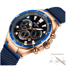 Fashion Blue Stainelss Steel Men Watches Luxury Brand Reward Rose Gold Quartz Watch For Men Chronograph Sports Male Clock Man 2024 - buy cheap