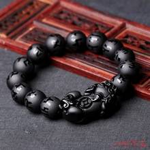 High Quality Grade A renaceous Obsidian Six Ms True Proverbs PIXIU  Bracelet Male Frosted Hand Series Natural Obsidian Stone 2024 - buy cheap