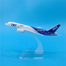 Modelo de avión Boeing B787, Avión de aleación de Zinc fundido a presión, decoración coleccionable, Japón, ANA, escala 1:400, 16cm 2024 - compra barato