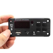 Автомобильный MP3 декодер аудио Плата Bluetooth 5,0 DC 12 В USB источник питания WMA WAV FLAC APE формат TF FM Радио MP3 плеер дистанционное управление 2024 - купить недорого