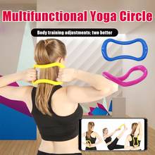 Yoga Fitness Ring Women Workout Gym Home Professional Training Muscle Pilates Magic Circle Accessories Exercise Sport 2024 - buy cheap