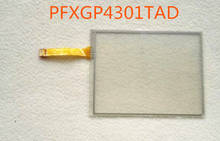 Touch panel screen for Pro-face PFXGP4301TAD PFXGP4301TADC PFXGP4301TADW GP-4301TW PFXGM4301TAD 2024 - buy cheap
