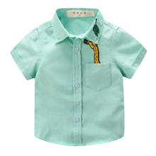 Детская летняя рубашка для мальчиков, классические рубашки с коротким рукавом, детская блузка, одежда для школьников и дней рождения 2024 - купить недорого