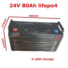 Водонепроницаемый 24V 80AH lifepo4 литиевый аккумулятор BMS 8S для 2400W солнечная энергия инвертор накопления скутер уборочная машина EV + 10A Зарядное устройство 2024 - купить недорого