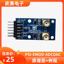 PSI-EMOD-ADCDAC-003 module board AD/DA conversion module 2024 - buy cheap