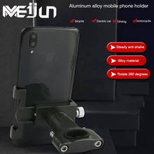 MEIJUN Aluminum Alloy Bike Mobile Phone Holder Adjustable Bicycle Phone Holder Non-slip MTB Phone Stand Cycling Accessories 2024 - buy cheap