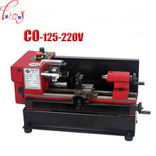 C0 Mini Miniature Metal Lathe Teaching Machine Lathe C0-125-220V Mini Teaching Metal Lathe 150W 1PC 2024 - buy cheap