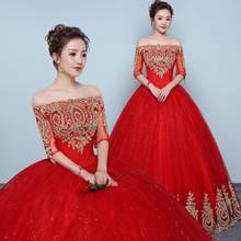 Vestido de novia bordado, talla grande, rojo, para baile, de ensueño 2024 - compra barato