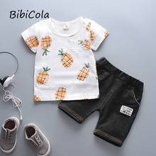 BibiCola/Летняя одежда для маленьких мальчиков, 2020 г. Детская одежда комплект одежды для мальчиков, шорты + штаны, 2 шт., одежда для маленьких мальчиков, спортивный костюм, комплект верхней одежды 2024 - купить недорого
