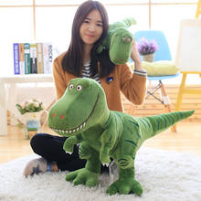 Мягкие игрушки для животных T-Rex, тираннозавр, динозавр, игрушка, животное, плюшевые игрушки, подарок 2020 2024 - купить недорого