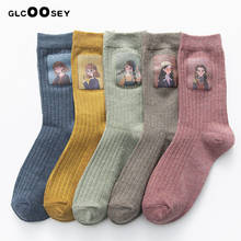 Classical Harajuku Cute Girls Funny Socks Women Japanese Skarpetki Novelty Cotton Calcetines Mujer Sokken Stamping Painting 2024 - buy cheap