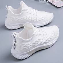 2020 New Women Sneakers Woman Summer Running Shoes Basket Female Vulcanized Women's Casual Flats Walking Shoes Knitting Mesh 2024 - buy cheap