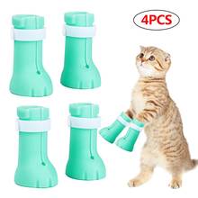 Protetor para pata de gato ajustável, 4 estilos, protetor para banho, silicone macio, sapatos anti-arranhões, mordedor, suprimentos 2024 - compre barato