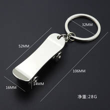 3d Metal Hip-Hop Car Skateboard Keychain Pendant Sports Scooter Gifts Key Chain Keyring Accessories 2024 - buy cheap