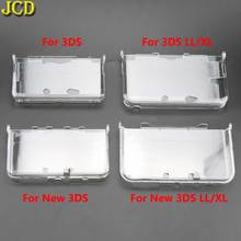 JCD-funda de plástico transparente para Nintendo 3DS, protector de cristal duro para consola 3DS XL LL, 1 unidad 2024 - compra barato