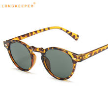 Longkeeper retro redondo óculos de sol das mulheres dos homens unissex design vintage pequenos óculos de sol para homens óculos de condução máscaras 2024 - compre barato