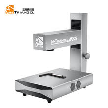 New Mini M-Triangel DIY Printer Laser Separator For iPhone 12 12Promax 11 Back Glass Removing  LCD Frame Repair Separate Machine 2024 - buy cheap