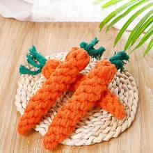 Pet Supply High Quality Pet Dog Toy Carrot Shape Rope Puppy Chew Toys Teath Cleaning Outdoor Fun Training 2024 - buy cheap