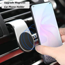 Rock Metal Magnetic Car Phone Holder for Phone Magnet Stand in Car GPS 2024 - buy cheap