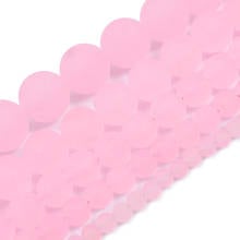 Natural Dull Polish Matte Rose Pink Chalcedony Stone  Beads 15" Strand 4 6 8 10 12MM Pick Size For Jewelry Making DIY Bracelet 2024 - buy cheap