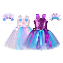 Vestido de princesa para niña, sirena, tutú, lentejuela brillante, estrella de mar púrpura, fiesta de cumpleaños, disfraz de Halloween 2024 - compra barato