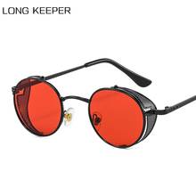 Fashion Vintage Round Steampunk Sunglasses Men Women Brand Design Metal Side Shield Sun Glasses High Quality UV400 Eyewear 2024 - buy cheap