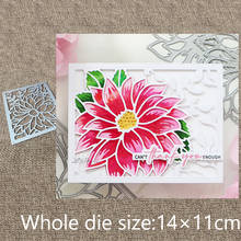 New Design Craft Metal stencil mold Cutting Dies Lone Dahlia Coverplate scrapbook die cuts Album Paper Card Craft Embossing 2024 - buy cheap