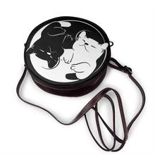 New Ying Yang Dog Crossbody Bags For Women PU Leather Round Handbags Women Bags Designer Women Shoulder Messenger Bag Sac A Main 2024 - buy cheap