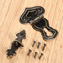 1Pc Vintage Hardware Antique Brass Hasps 63x47mm Decorative Jewelry Gift Wooden Box Hasp Retro Suitcase Latch Hook With Screws 2024 - buy cheap