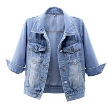 Femme Short Denim Jacket Women 2020 Spring Summer Wild 3/4 Sleeve Thin Coat Vintage Slim Jeans Jacket Student Outwear H301 2024 - buy cheap