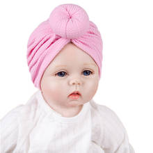 Однотонная вязаная Шапка для маленьких мальчиков и девочек, Шапка головной убор, Детская зимняя шляпа для фотографирования новорожденных 2024 - купить недорого