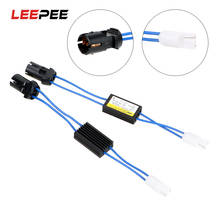 LEEPEE Car LED Decoder OCB Load Resistor 2Pcs Warning Canceller Decoder Car Lights NO Error T10 12V Canbus Cable 2024 - buy cheap
