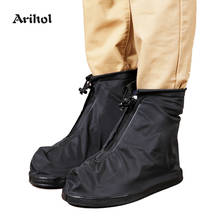 Покрытие на обувь от дождя для мужчин и женщин износостойкие Нескользящие зимние сапоги короткие резиновые сапоги Уличная обувь для велоспорта 2024 - купить недорого