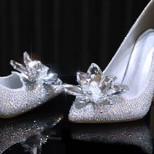 Broche de diamantes de imitación 3D para zapatos, accesorios para zapatos de princesa, de cristal, para ropa, tocado, joyería, decoración DIY, 7x7cm, 2 uds. 2024 - compra barato