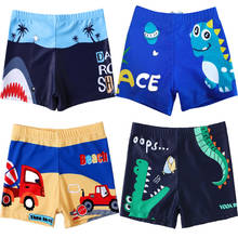 Shorts de praia masculino, calção de banho para meninos que muda de cor, moda praia e boxer para meninos, dropshipping, 2021 2024 - compre barato