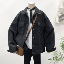 Куртка женская джинсовая в стиле Харадзюку, базовая свободная повседневная верхняя одежда из денима в Корейском стиле, с длинным рукавом, весна-осень 2024 - купить недорого