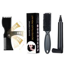 Juego de 4 tenedores para hombres, pluma moldeadora de barba, cepillo de estilismo, tijeras 2024 - compra barato