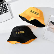 Novo estilo coreano dupla face usar chapéu de balde bordado chapéu de pescador boné criativo casual sol evitar chapéus 2024 - compre barato