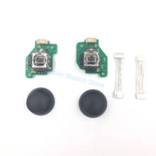 For WII U controller Left Right 3D Joystick analog thumbstick thumb stick Control Board +cap +connect cable replacement for WiiU 2024 - buy cheap