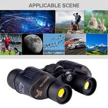 Binoculares de alta potencia 60x60 HD, telescopio de visión nocturna de 10000M para ver aves al aire libre, juegos deportivos al aire libre 2024 - compra barato