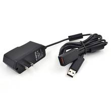 USB AC Adapter Power Supply Cord For Xbox- 360 kinect Sensor Converter Cable 2024 - buy cheap