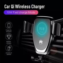 Fast Qi Car Wireless Charger For iPhone XS Max XR X Samsung S10 S9 Intelligent Wireless Charging Phone Car Holder For Xiaomi 2024 - buy cheap