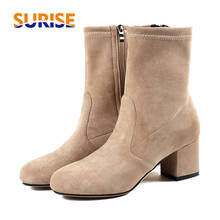 Bota de tornozelo feminina, plus size, esticar, salto alto, ponta redonda, preta, elástica, inverno, casual, para moças, zíper, meias curtas 2024 - compre barato