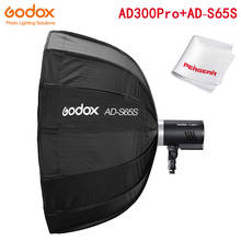 Godox flash ad300 pro tudo em um ao ar livre, ad300pro & godox embutido de 65cm, prata profunda parabólica, softbox com grade de favo de mel 2024 - compre barato