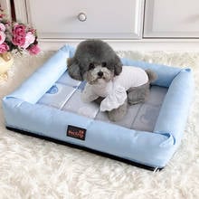 Cooling Dog Mat Square Cotton Cat Bed Pet House Soft Cat Mat Dog Bed For Small Dogs Cats Nest Winter Warm Sleeping Nest 2024 - buy cheap