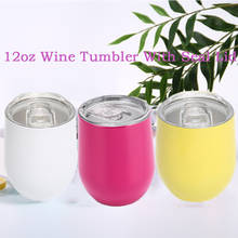 Wholesale 12oz Wine Tumbler With Seal Lid Stainless Steel Wine Glass 2 layers Vacuum Insulated Egg Cup Wedding Party Gifts 2024 - buy cheap