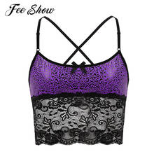 Mens Erotic Leopard Printed Exotic Tanks Adjustable Spaghetti Straps Cross Back Lace Camisole Vest Crop Tops Nightwear Sleepwear 2024 - buy cheap