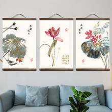 chinese style Lotus green plants canvas decorative painting Store bedroom living room wall art solid wood scroll paintings 2024 - buy cheap